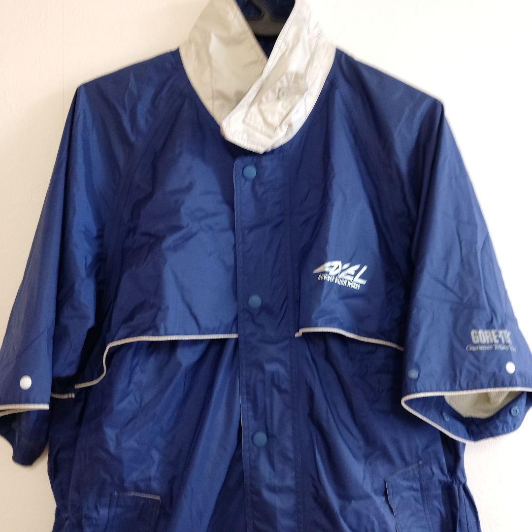 超美品　高級GORE-TEX 　AXELメンズゴルフレインウェアネイビー LL