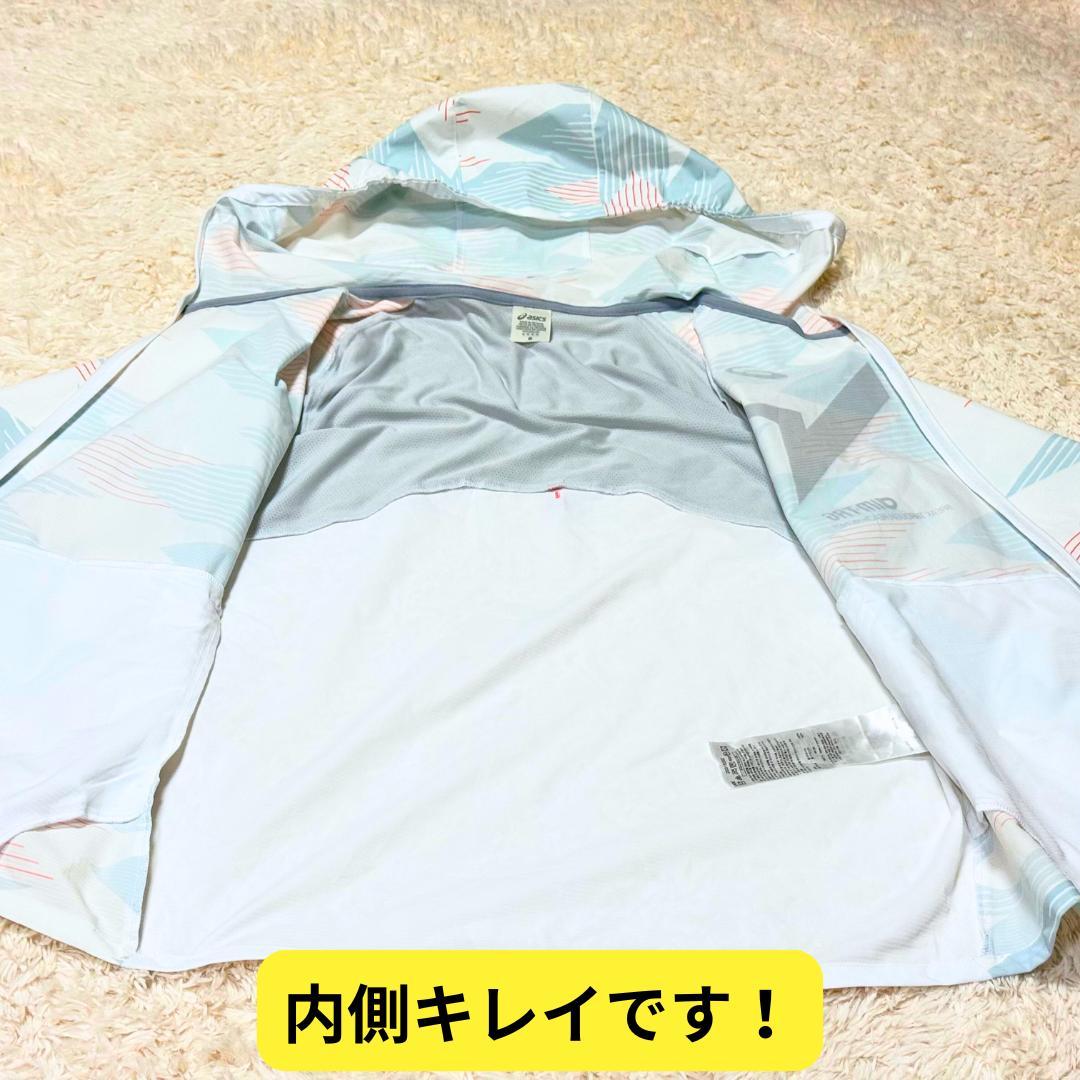 ⭐ほぼ新品　アシックス　A-I-Mストレッチクロストレーニングジャケット メンズ