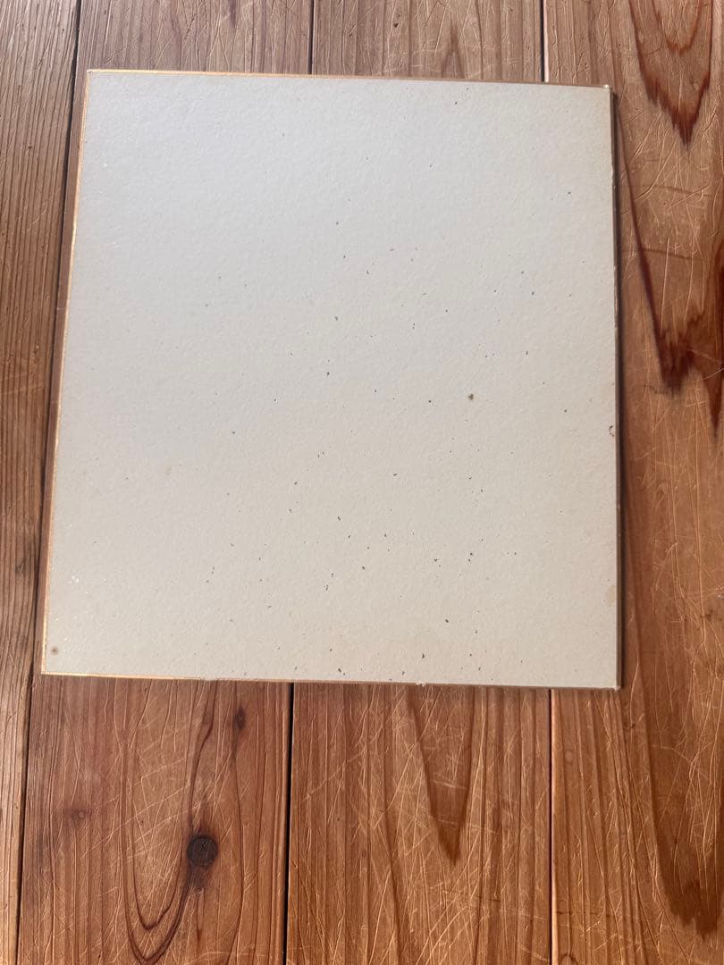 どんがら三銃士 サイン入り イラスト ダイナミック企画 永井豪 関連