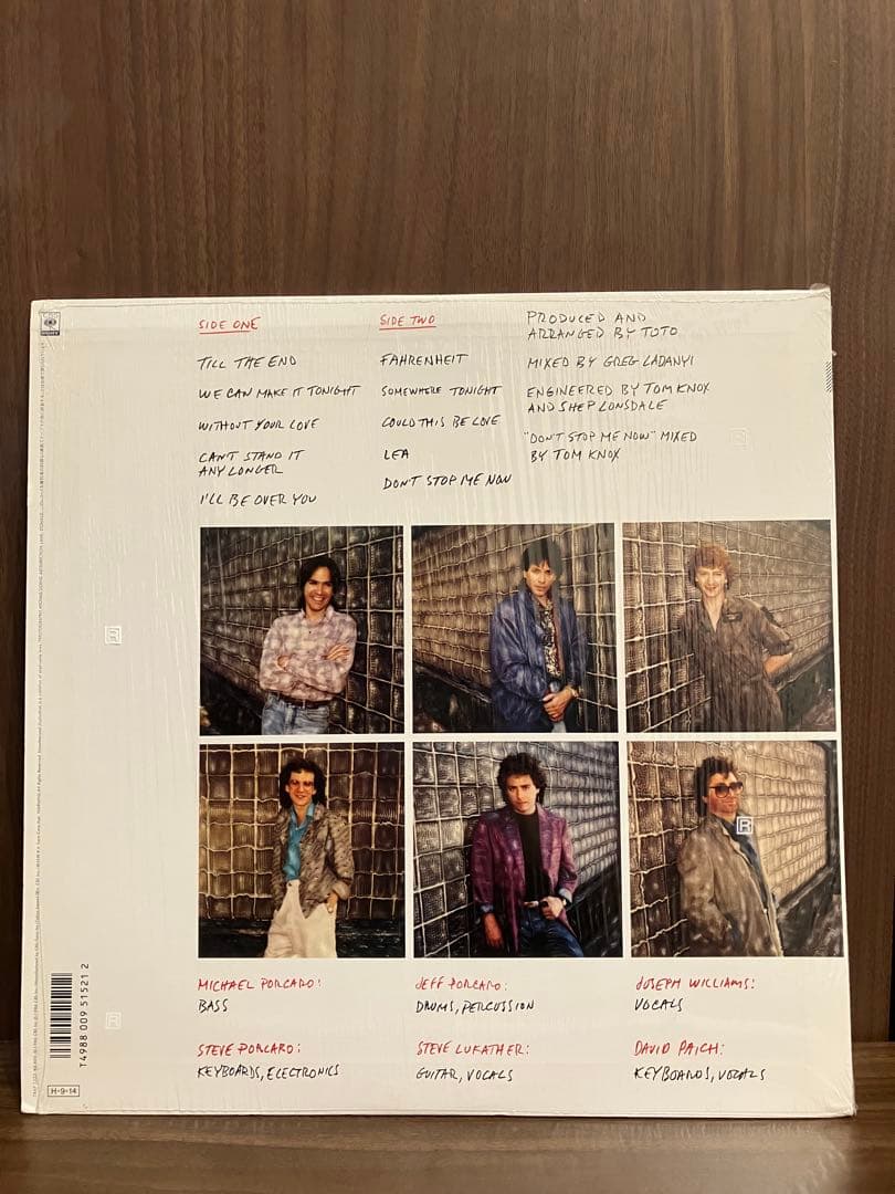 toto アナログ盤7枚セット