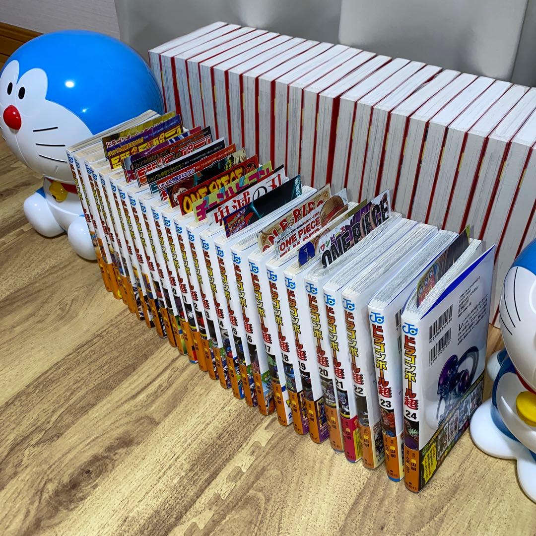 ドラゴンボール完全版　ドラゴンボール超　全巻セット