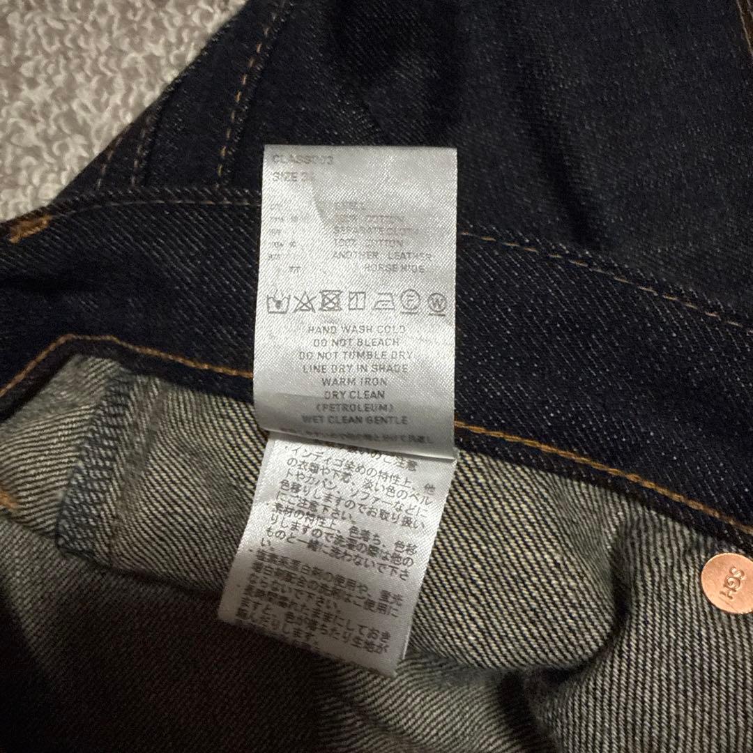 パンツ Sugarhill Classic Double Knee Denim Pant