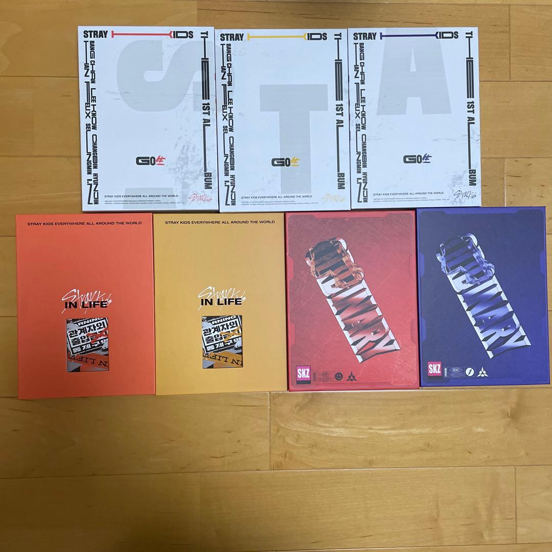 straykids スキズ アルバム 37冊 まとめ売り