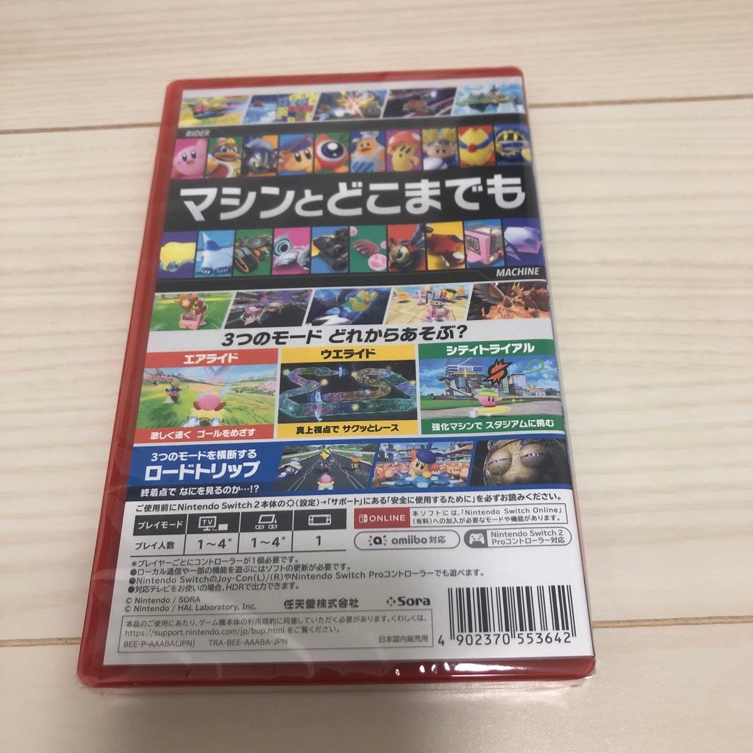 Switch2 カービィのエアライダー 新品未開封