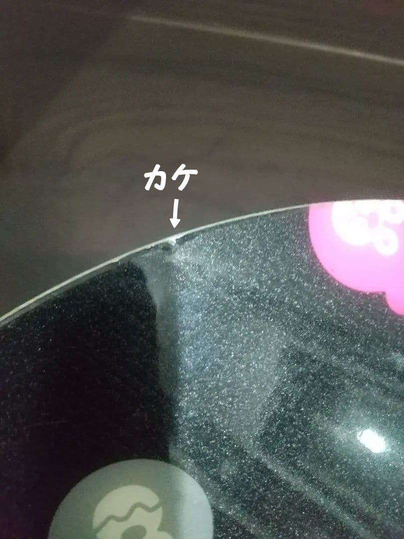 SALOMON 138cm スノーボード 発送不可 大阪手渡し 子供スノーボード