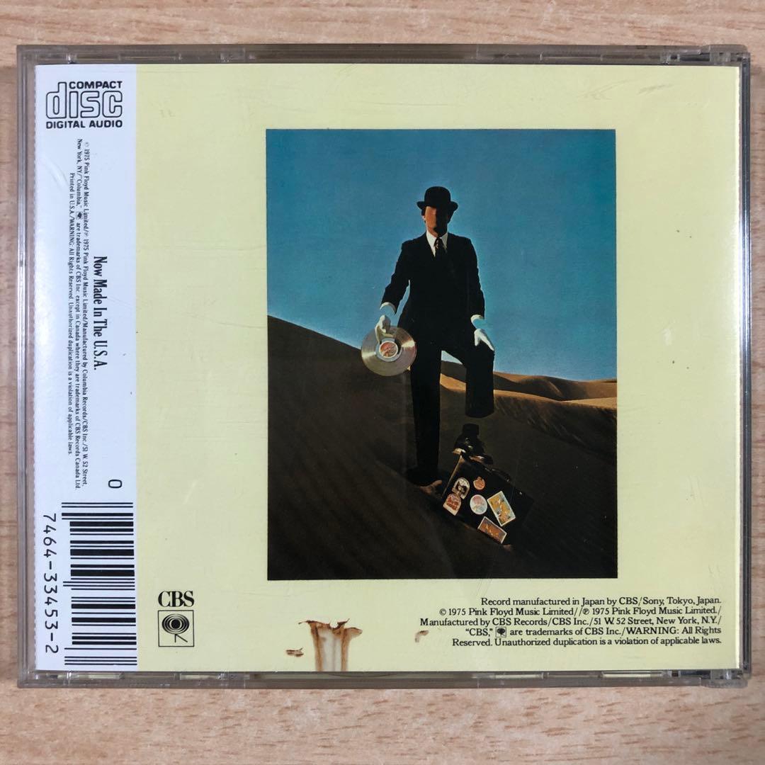 【JAPAN PRESS】ピンク・フロイド／炎〜あなたがここにいてほしい