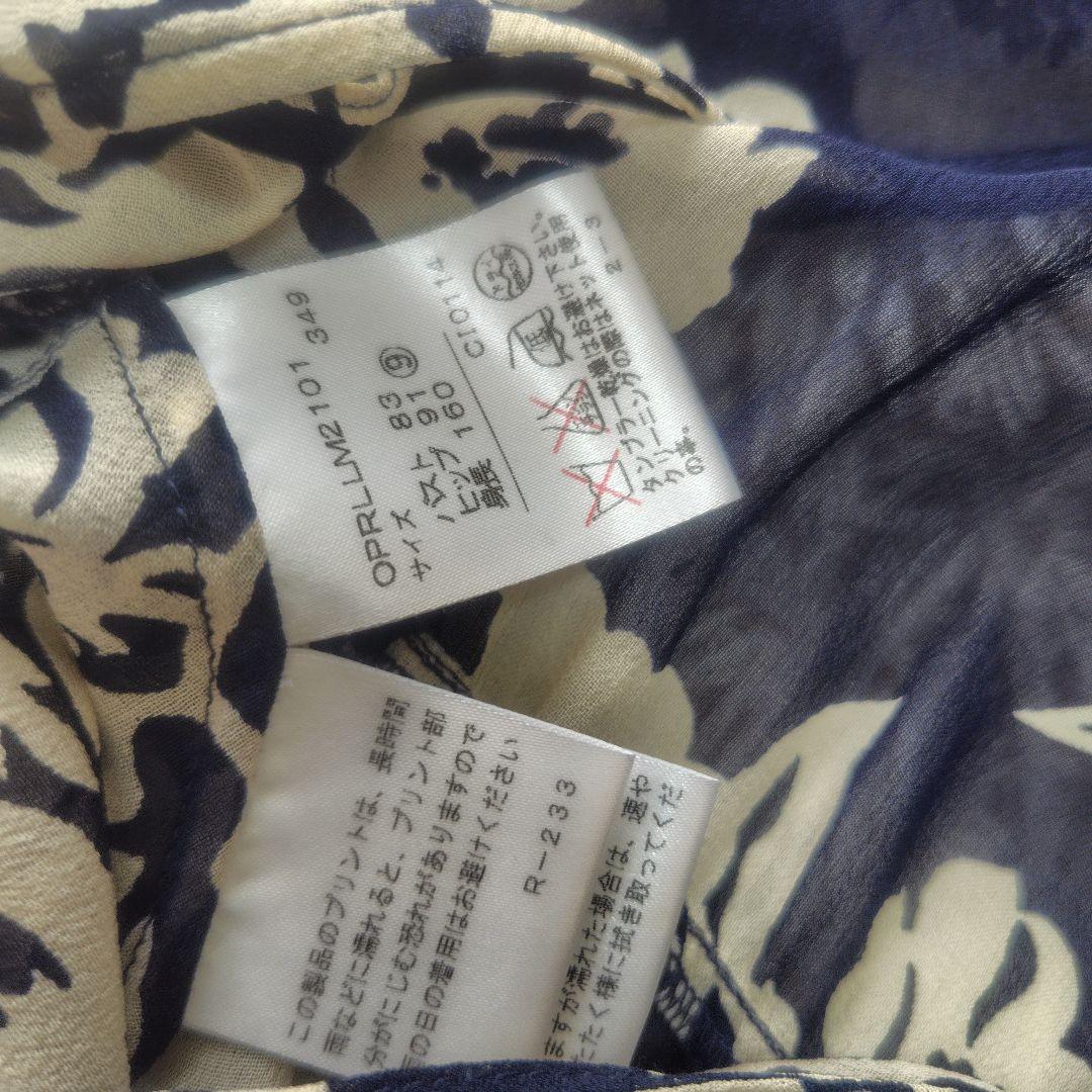 【極美品♡シルク100%】ラルフローレン　フローラルシフォンワンピース　紺　9