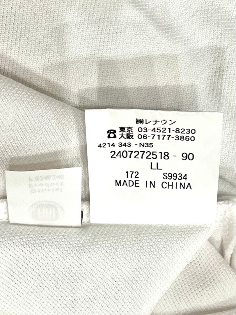 ☆新品☆ INTERMEZZO × FIAT メンズポロシャツ　LLサイズ