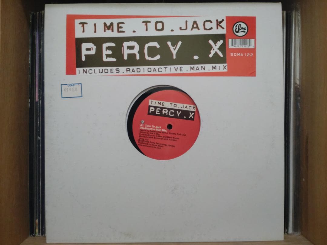 Soma （20枚セット） レコード レーベル TECHNO HOUSE テクノ