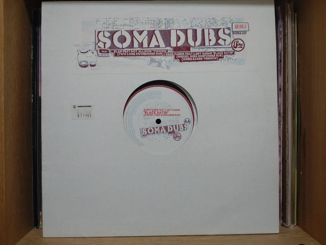 Soma （20枚セット） レコード レーベル TECHNO HOUSE テクノ