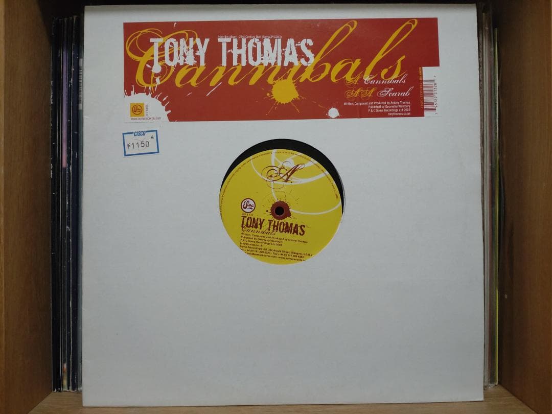 Soma （20枚セット） レコード レーベル TECHNO HOUSE テクノ