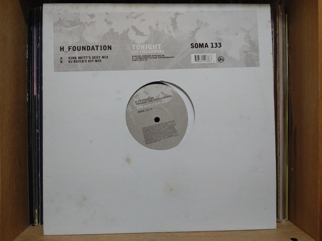 Soma （20枚セット） レコード レーベル TECHNO HOUSE テクノ