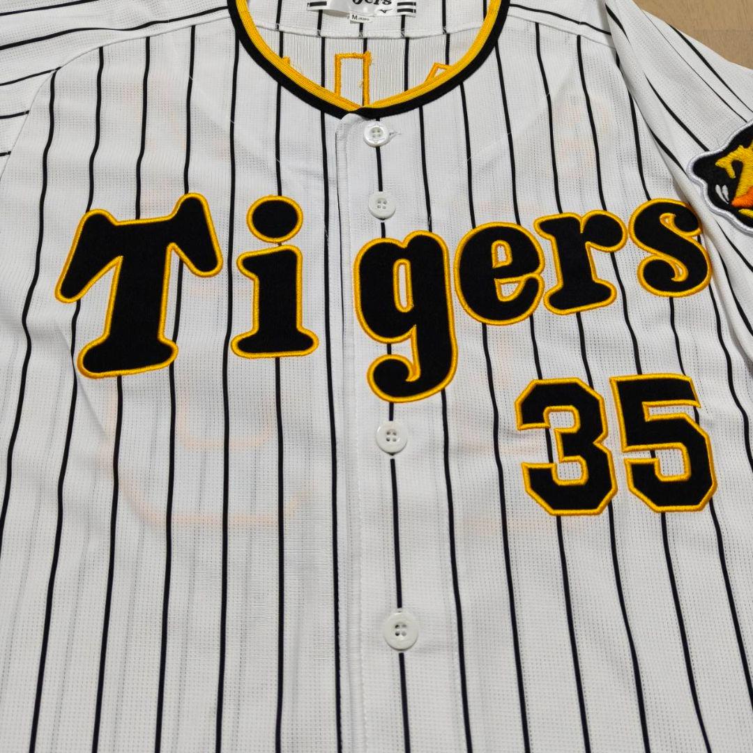 阪神タイガース 才木浩人 旧ホームユニフォーム
