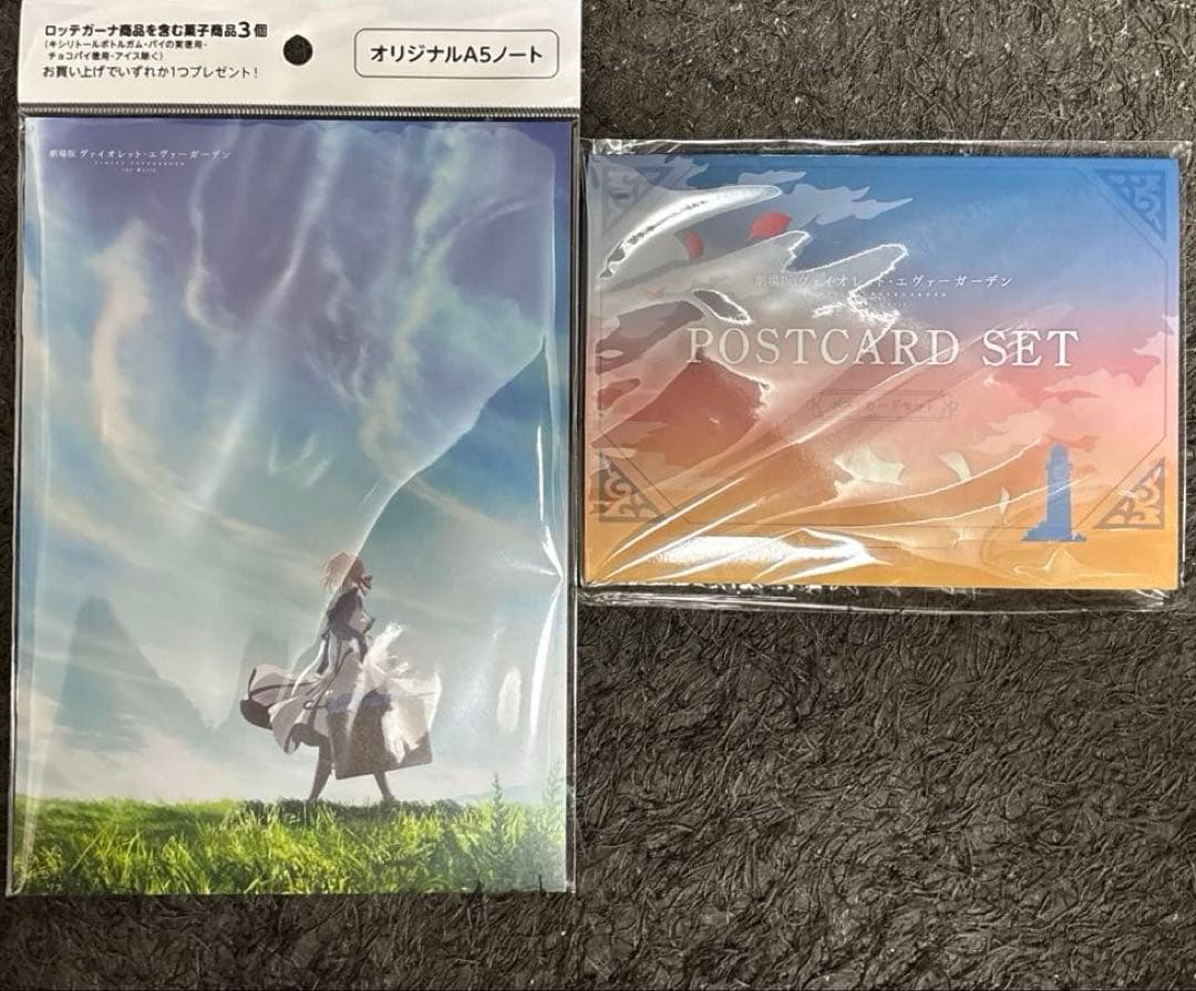 ヴァイオレット・エヴァーガーデン Blu-rayセット