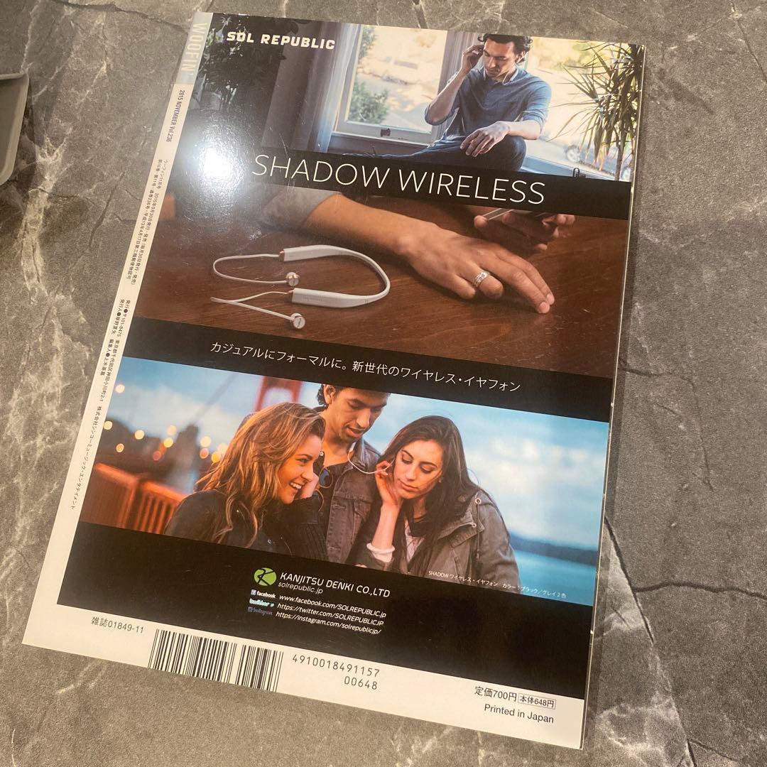 】激レアおまけ付き！WOOFIN' 11月号 KOHH 表紙