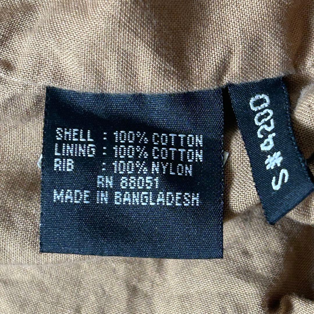 90s Tri-Mountain ダック地 襟付きボンバージャケット 企業物刺繍