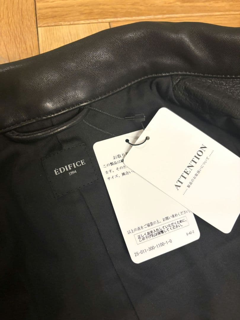 新品　EDIFICE　べジタブルラムレザー コーチジャケット M
