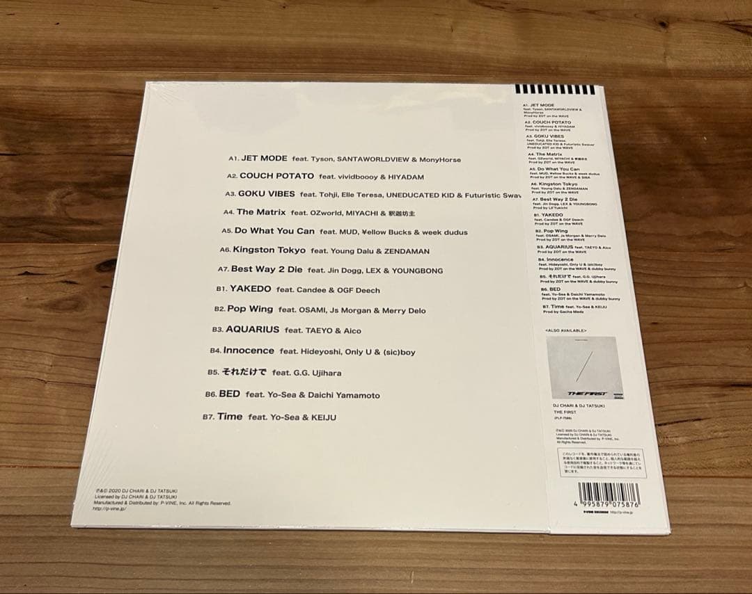 私です。GOLDEN PROGRESS DJ CHARI & DJ