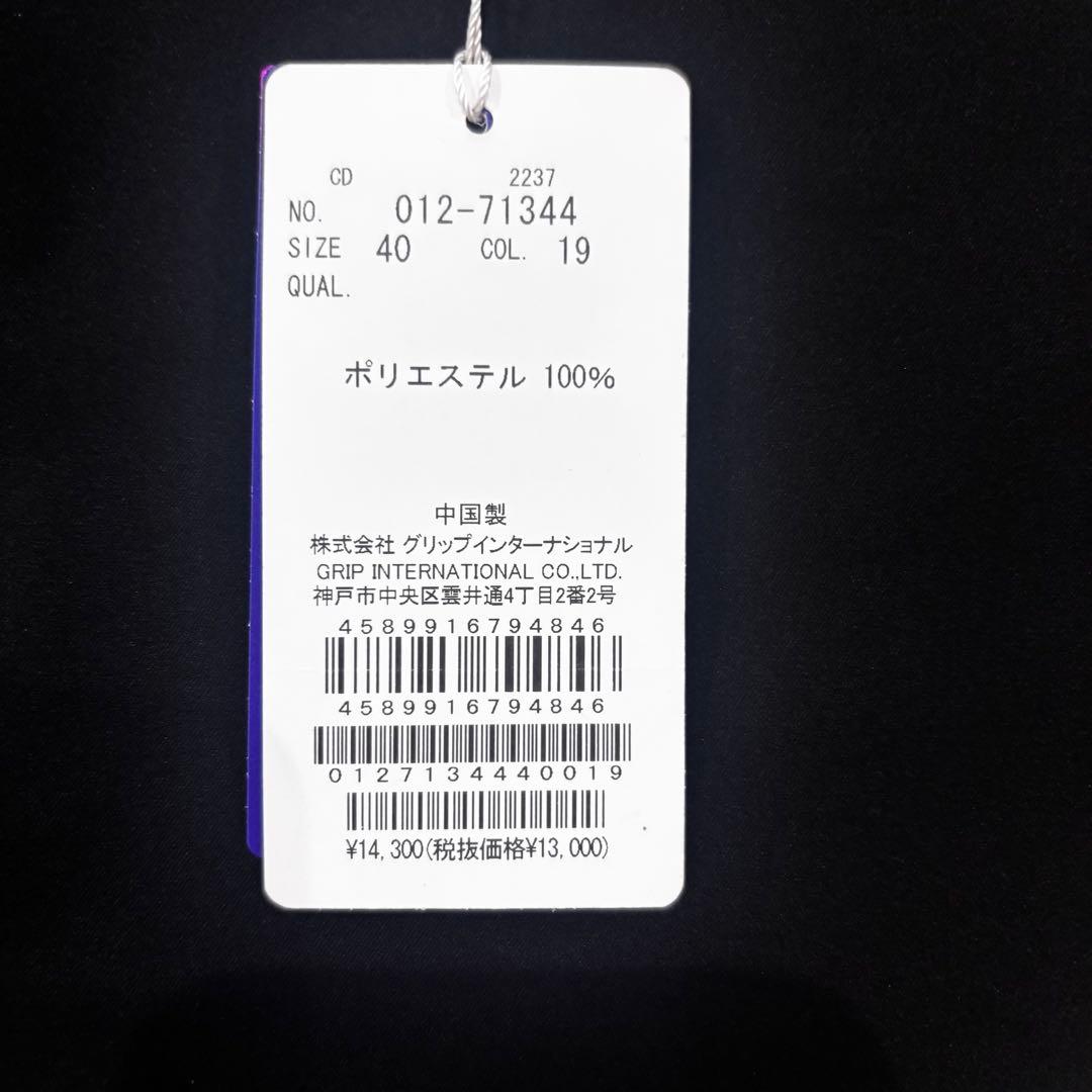 新品【VIVA HEART】ビバハート　ゴルフ　撥水ストレッチ　デザインショーツ