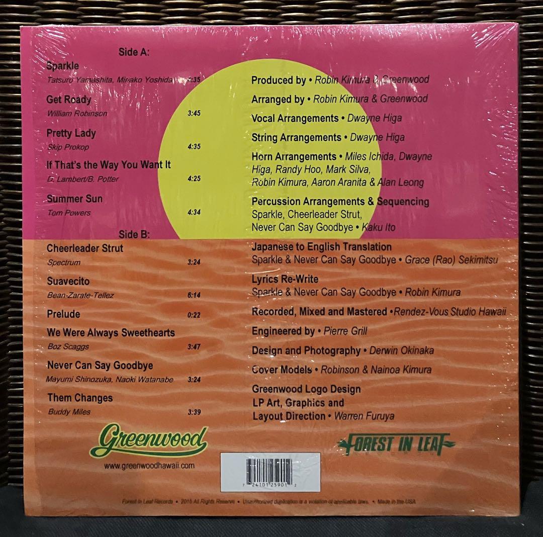 洋楽 Green Wood / 2015 / Used LP