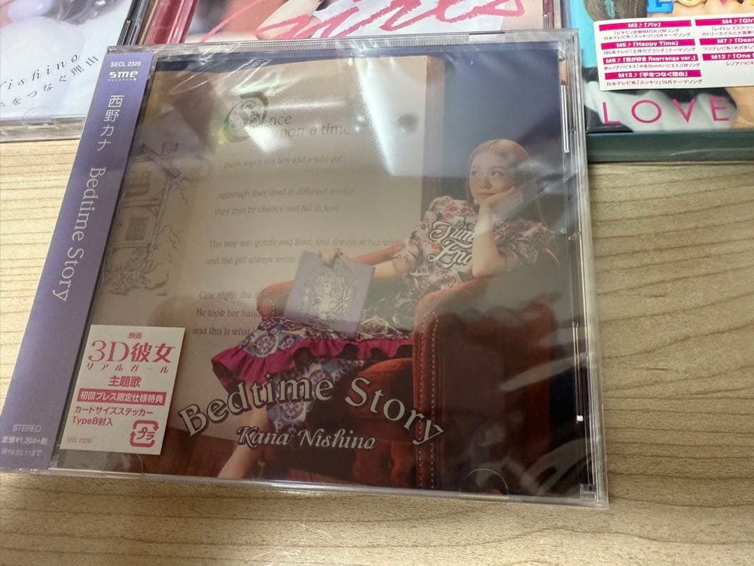 西野カナ カナやん CD シングル、アルバムまとめ売り