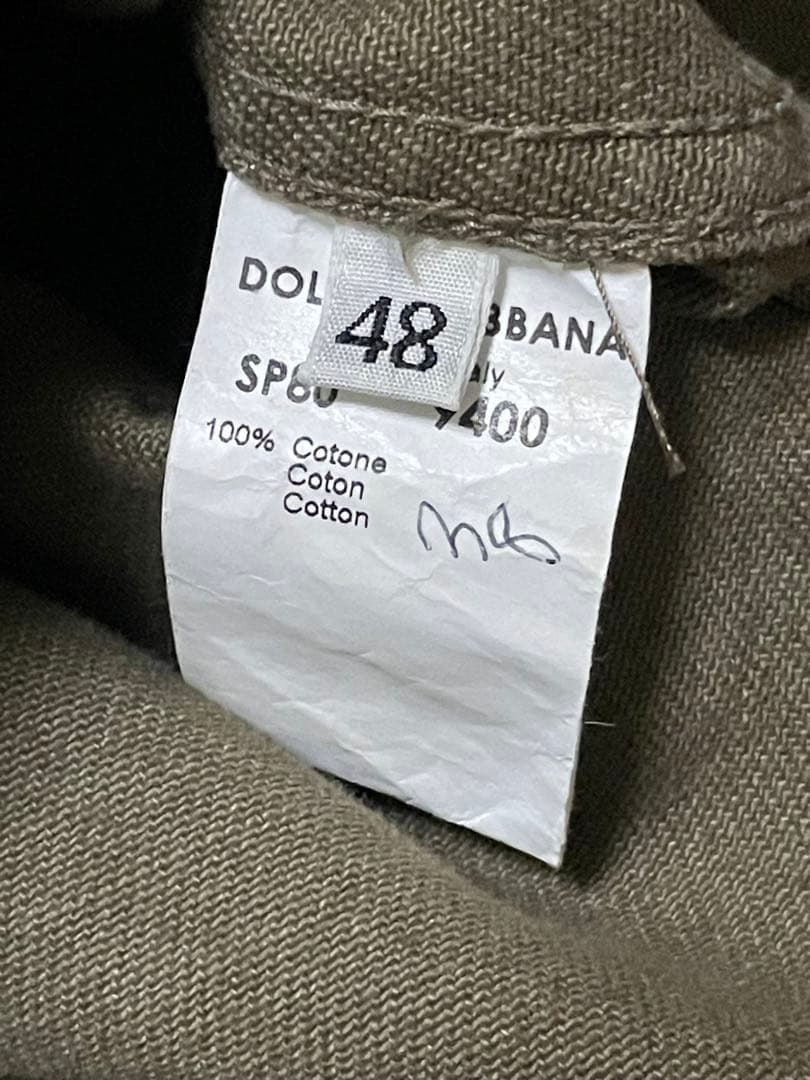 DOLCE & GABBANA 白タグ クラッシュ デニム ジャケット