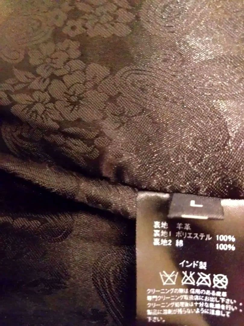 ★新品未使用 Liugoo Leathers ブラックレザーテーラードジャケット