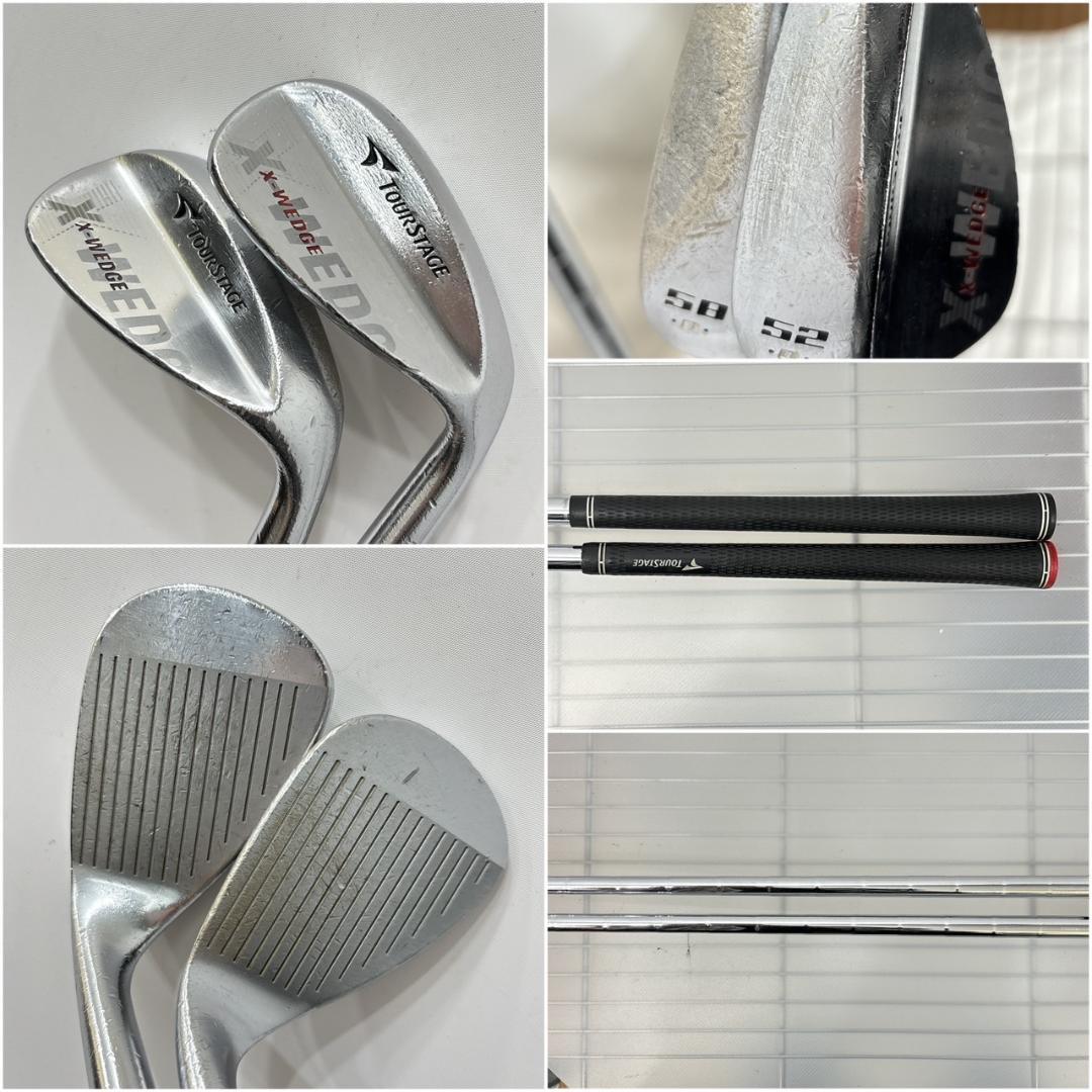 メンズ右利き初心者用　ツアーステージ　ゴルフクラブセット　W-2449