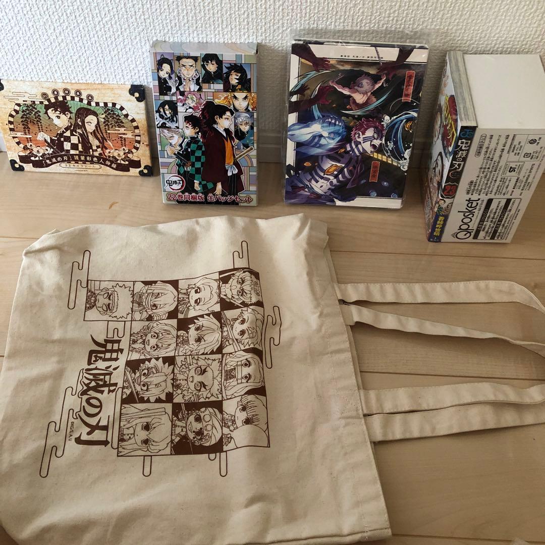鬼滅の刃特典グッズ まとめ売り！
