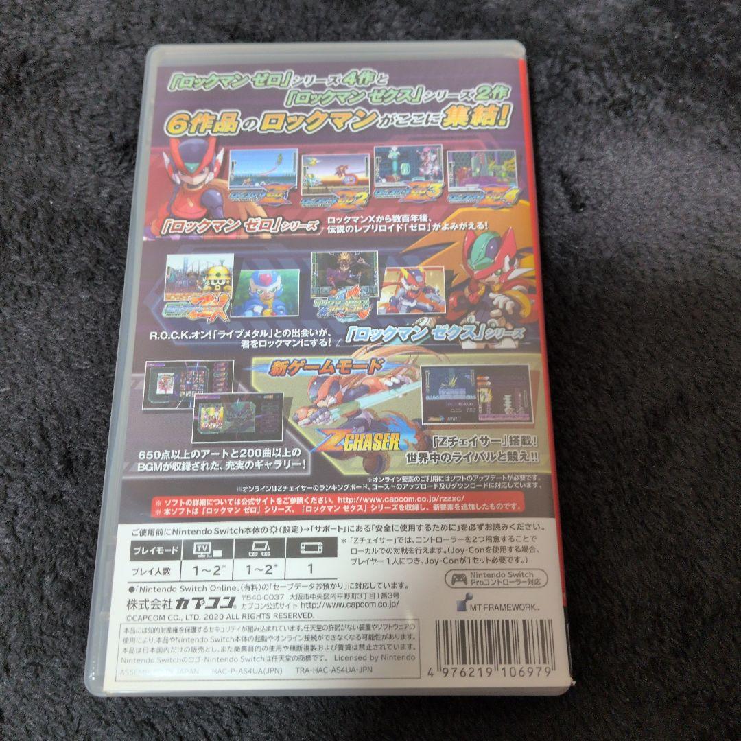 Switch ロックマン ゼロ&ゼクス ダブルヒーロー