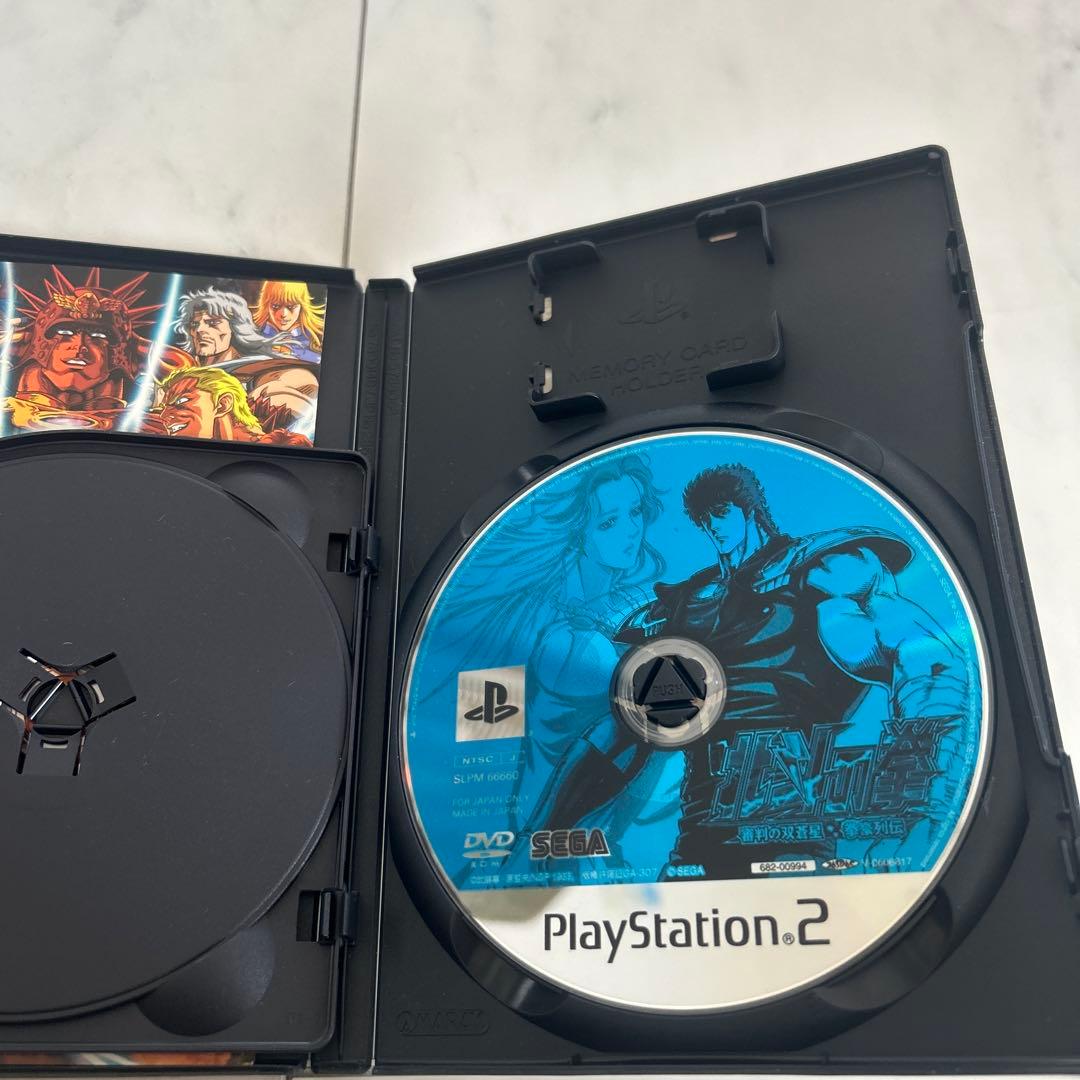 北斗の拳 審判の双蒼星 拳豪列伝　PS2