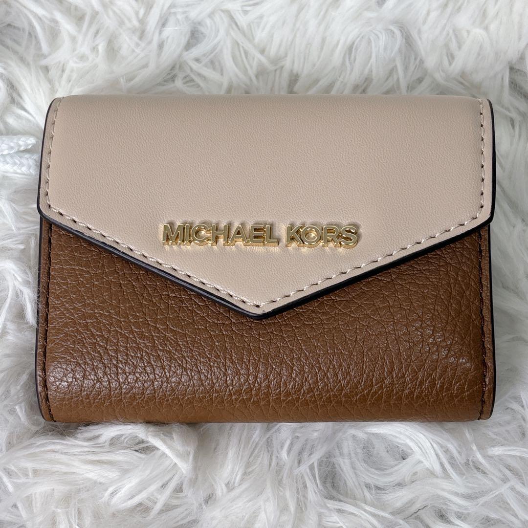 新品未使用MICHAEL KORS キーケース 小銭入れ付　ブラウン/ベージュ
