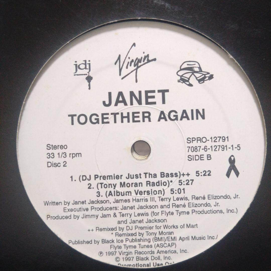 PROMO盤 多数 R＆B レコード