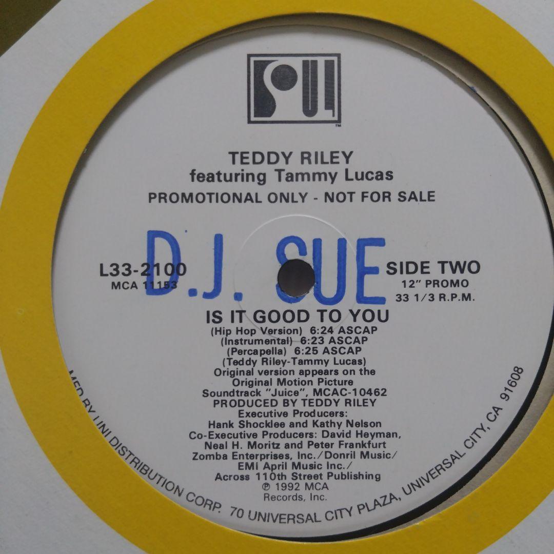 PROMO盤 多数 R＆B レコード