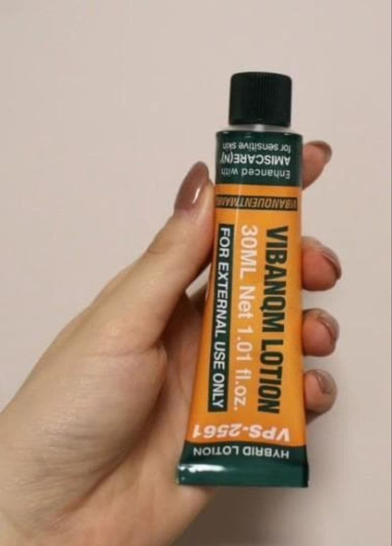 [正規最新]セメンザルライト＆ ビバンクエントマンカローション