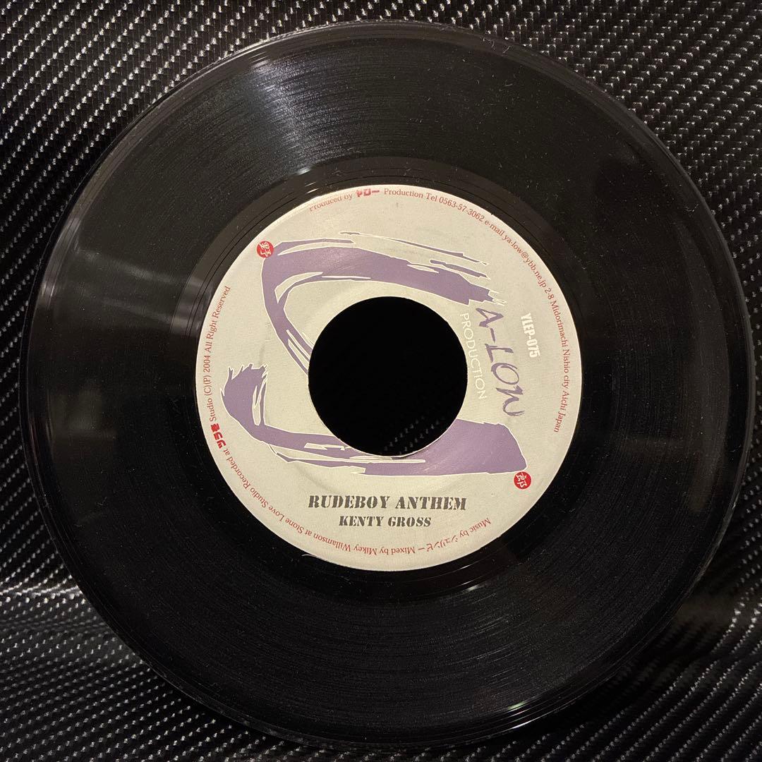 ８枚セット　YA-LOW PRODUCTION 7inchレコード　ジャパレゲ