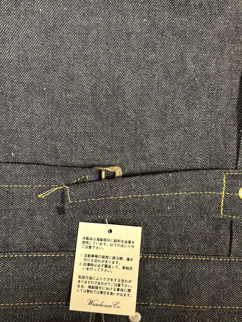 新品・未着用ウエアハウス S2000Xデッドストックブルー38大戦モデル