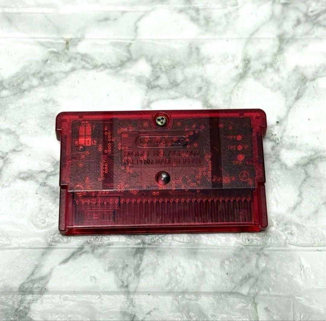 ポケットモンスター　ゲームボーイアドバンス　ルビー　Nintendo