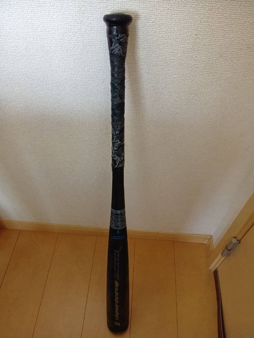 Mizuno 軟式バット ビヨンドマックス メガキング アドバンスⅡ