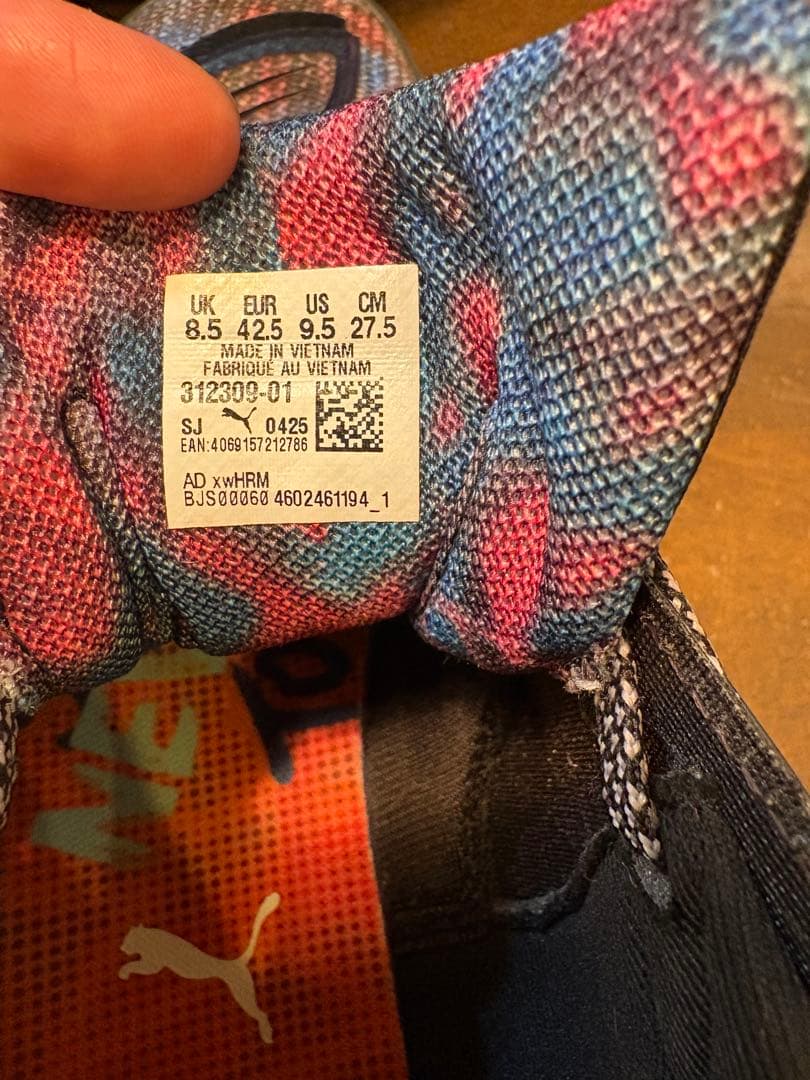 Puma バスケットボールシューズ 27.5cm オールプロニトロ2