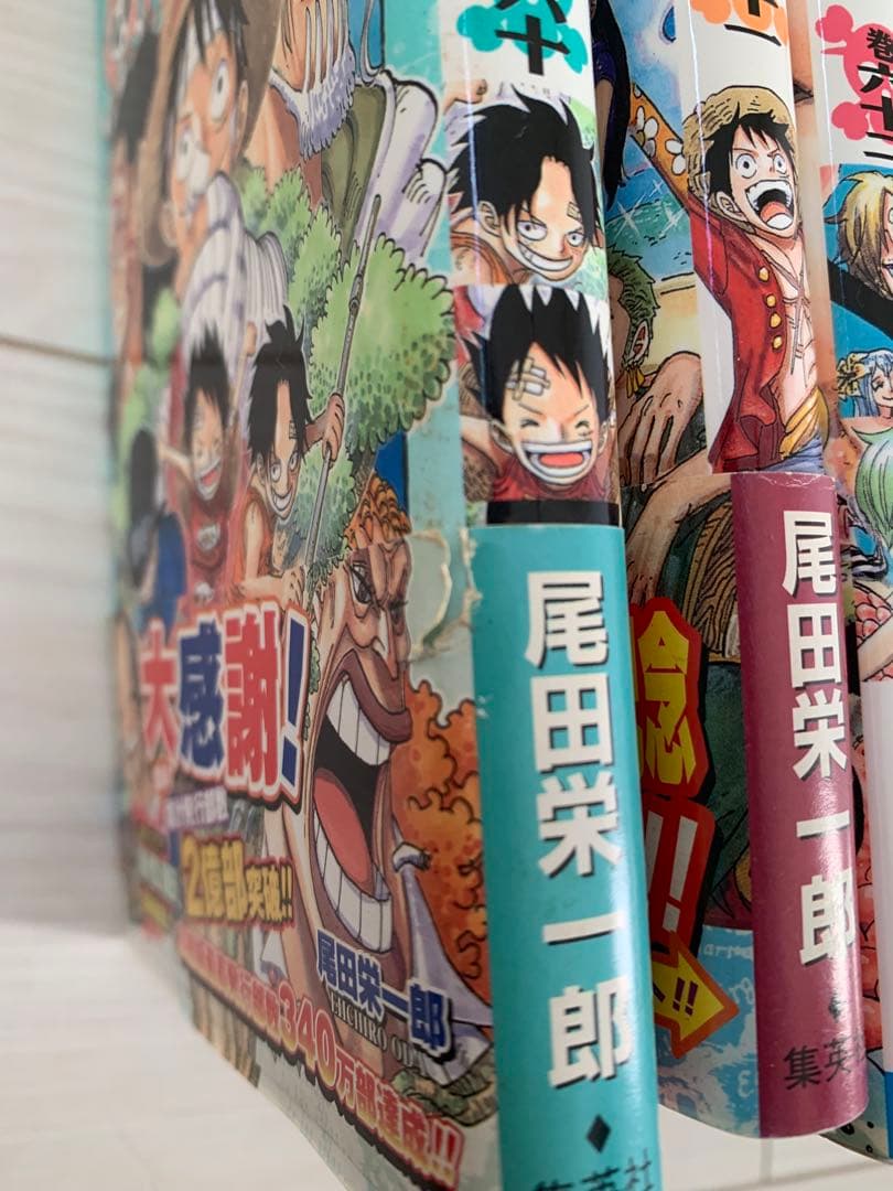 ワンピース 1〜94巻セット