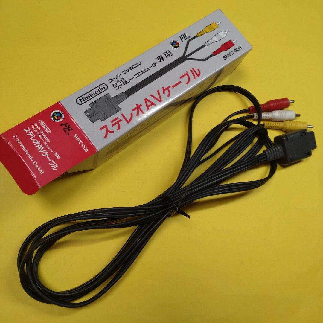Nintendo SHVC-001　スーパーファミコン本体一式