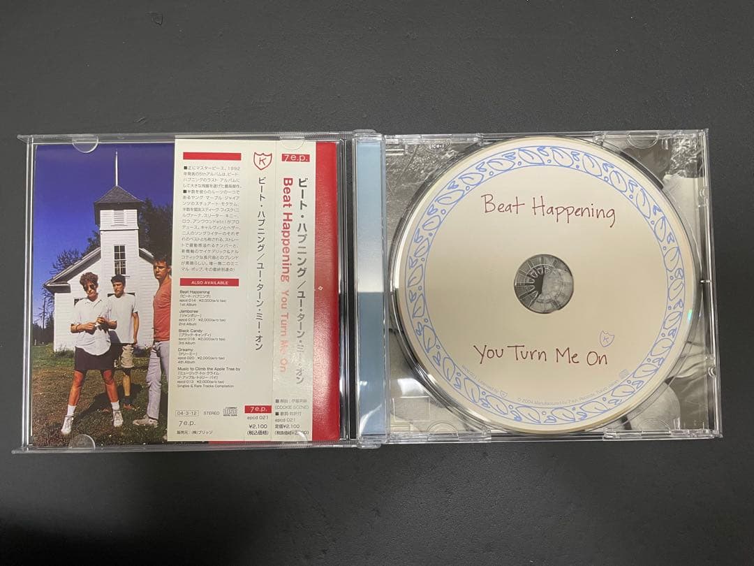 BEAT HAPPENING ビート・ハプニング CD まとめ売り！