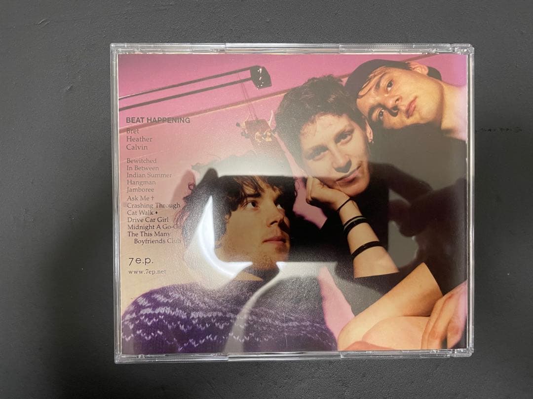 BEAT HAPPENING ビート・ハプニング CD まとめ売り！