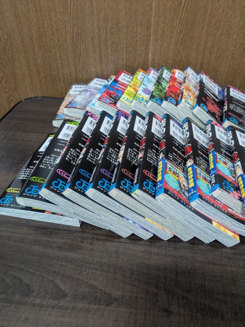 【状態良好】鬼滅の刃 全巻セット【帯付きあり】＋外伝、煉獄零巻