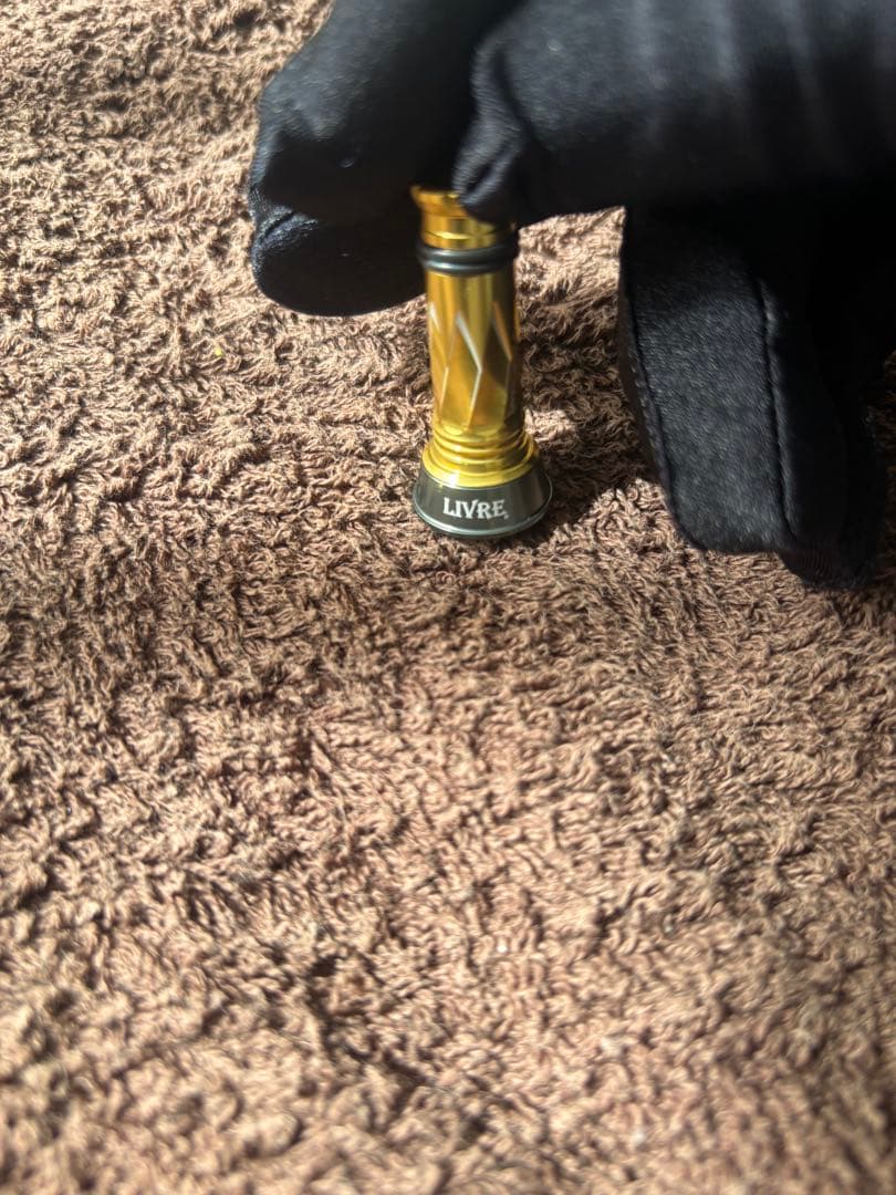 美品リブレハンドルバランサーセット！