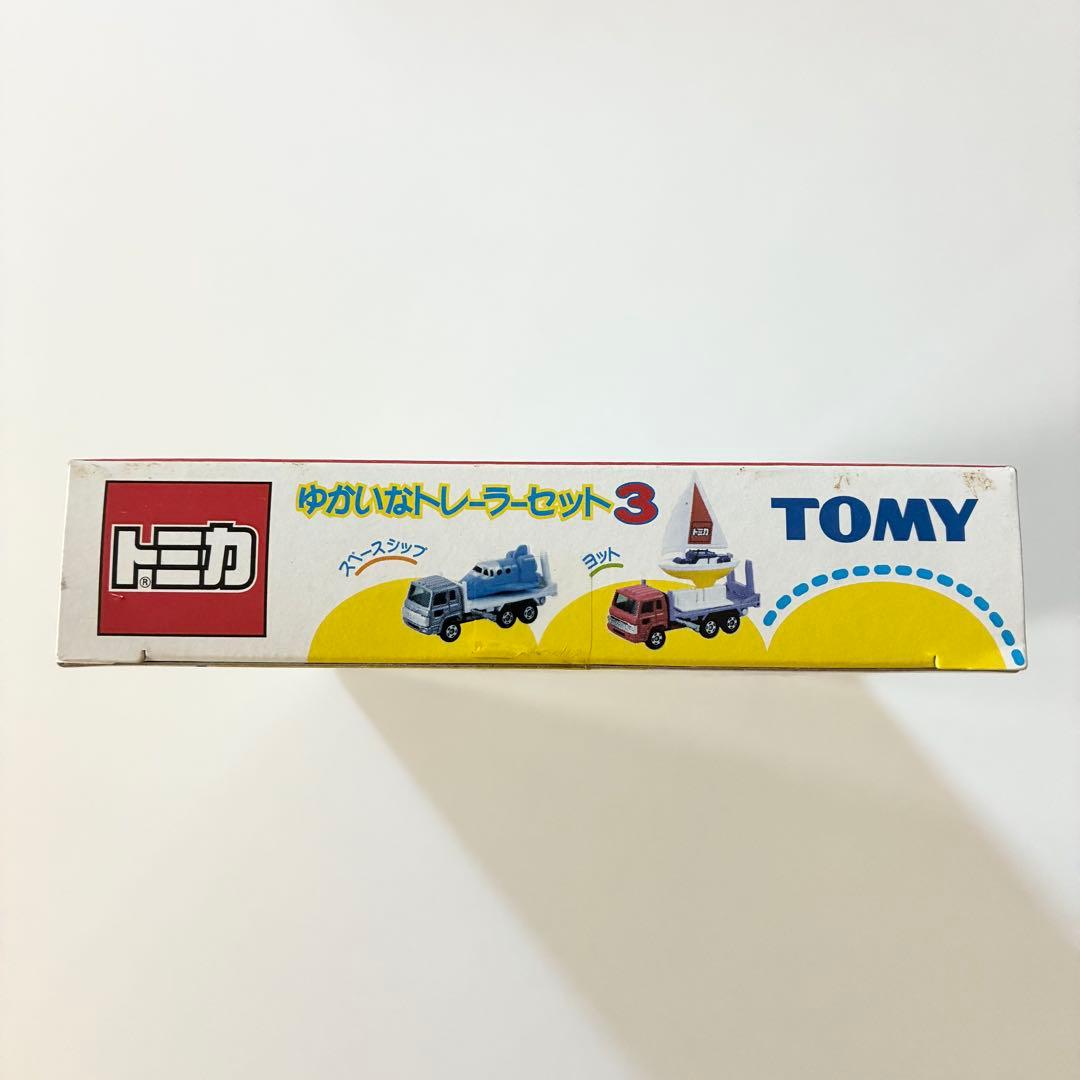 トミカ TOMY ゆかいなトレーラーセット3 絶版 廃版 美品