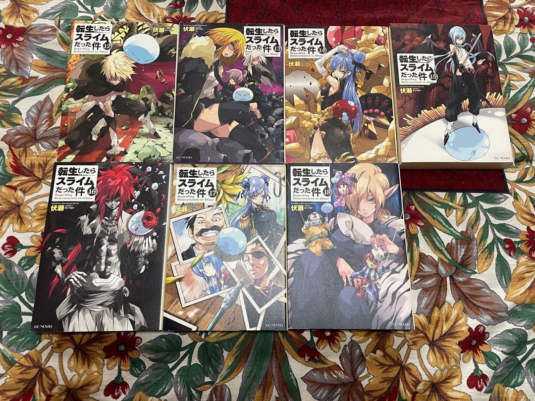 転生したらスライムだった件 ライトノベル