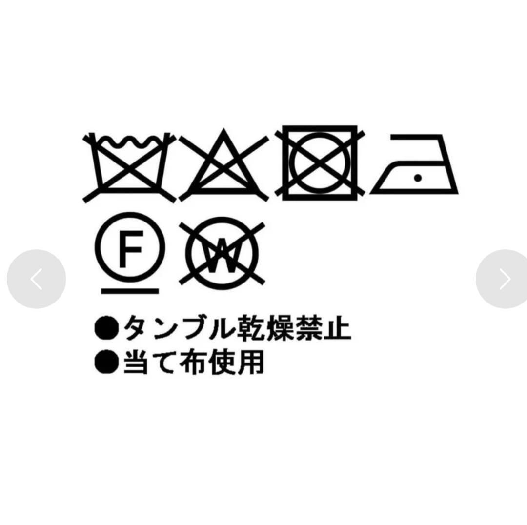 ヤマダヤ【LASUD】バックチュールニットフーディ