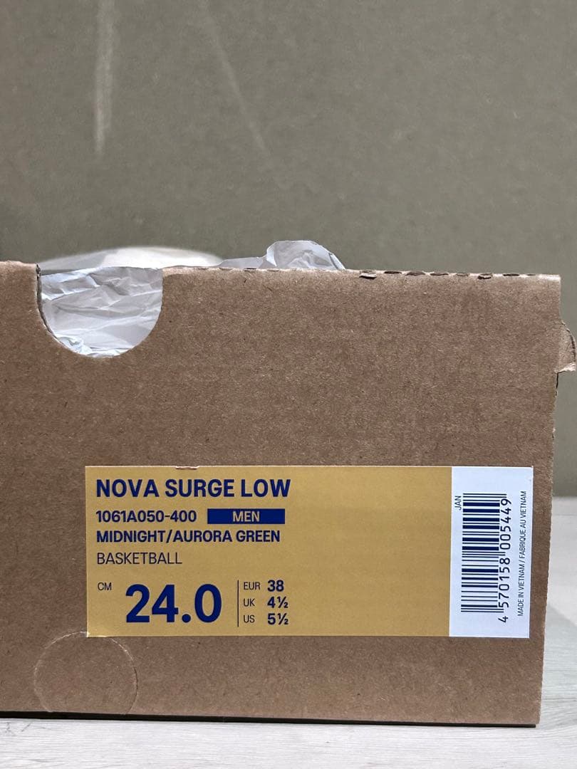 ASICS バスケットボールシューズ ネイビー/オレンジ